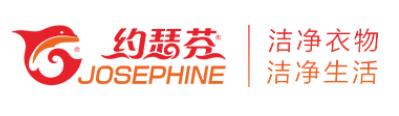约瑟芬干洗品牌logo