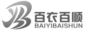 百衣百顺干洗店品牌logo