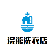 浣熊洗衣店品牌logo