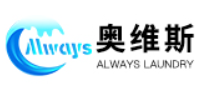 奥维斯干洗店品牌logo