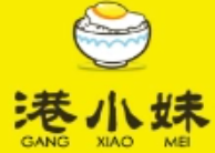 港小妹港式铁板炒饭品牌logo