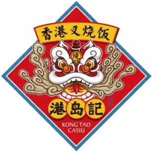 港岛记叉烧饭品牌logo