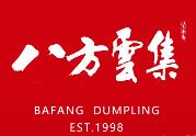 八方云集锅贴水饺品牌logo