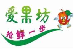 爱果坊品牌logo