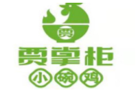 贾掌柜小碗鸡品牌logo