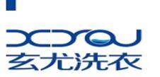 玄尤洗衣品牌logo