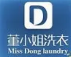 董小姐洗衣品牌logo