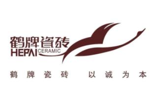 鹤牌瓷砖品牌logo