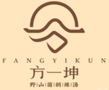 方一坤野山菌胡辣汤品牌logo