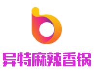 异特麻辣香锅品牌logo