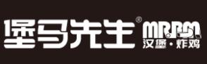 堡马先生汉堡店品牌logo