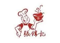 张锦记麻辣香锅品牌logo