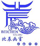 北辰画室品牌logo