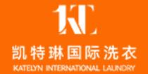 凯特琳国际洗衣品牌logo