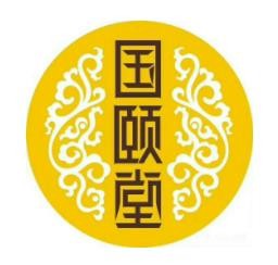 国颐堂品牌logo