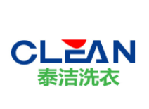 泰洁洗衣店品牌logo
