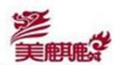 美麒麟麻辣香锅品牌logo