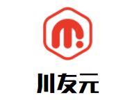 川友元麻辣香锅品牌logo