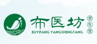 布医坊足浴品牌logo