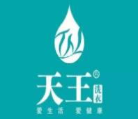 天王洗涤品牌logo