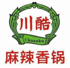 川酷麻辣香锅品牌logo