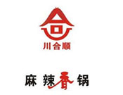 川合顺麻辣香锅品牌logo