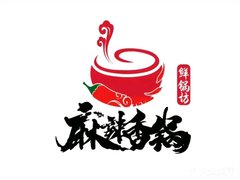 鲜锅坊麻辣香锅品牌logo