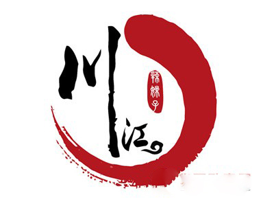 川江秀麻辣香锅品牌logo