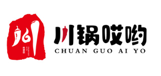 川锅哎哟麻辣香锅品牌logo