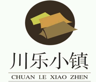 川乐小镇麻辣香锅品牌logo