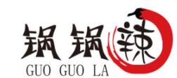 锅锅辣麻辣香锅品牌logo