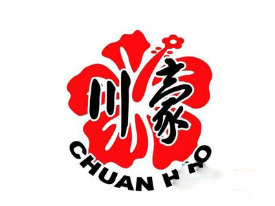 川豪麻辣香锅品牌logo