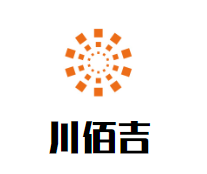 川佰吉麻辣香锅品牌logo