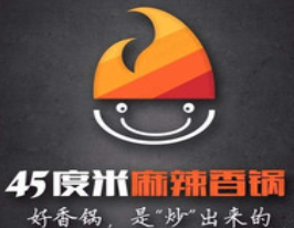 45度米麻辣香锅品牌logo