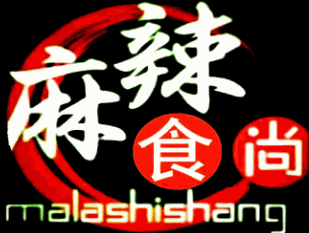 麻辣食尚麻辣香锅品牌logo