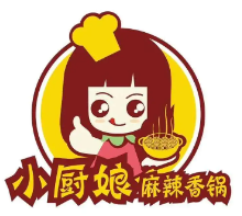 小厨娘麻辣香锅