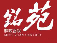 铭苑麻辣香锅品牌logo