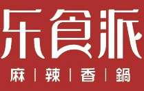 乐食派麻辣香锅品牌logo