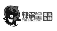 辣锅皇麻辣香锅品牌logo