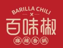 百味椒麻辣香锅品牌logo