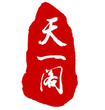 天一阁麻辣香锅品牌logo