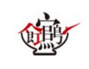 鸿馆麻辣香锅品牌logo