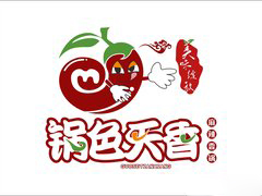 锅色天香麻辣香锅品牌logo