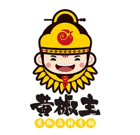 黄椒主麻辣香锅品牌logo