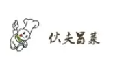 伙夫冒菜品牌logo