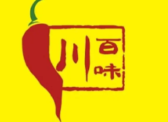 川百味冒菜品牌logo