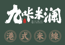 九咔米澜品牌logo