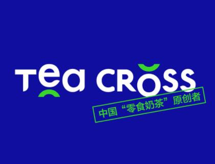 TEA CROSS交茶点