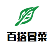 百搭冒菜品牌logo