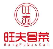 旺夫冒菜品牌logo